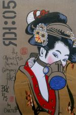 Chocolate courtesan 2005 by Benedict Ernst